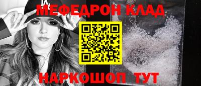 марихуана Тверь