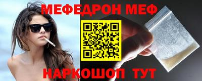 марихуана Тверь