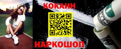 метамфетамин Татарск
