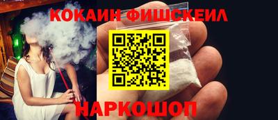 мяу мяу мука Тара