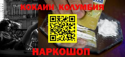 марихуана Тверь