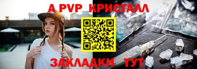 МДМА Тулун