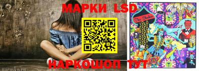 мяу мяу мука Тара