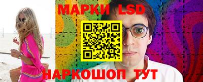 мяу мяу мука Тара