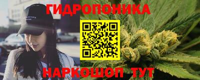 метамфетамин Татарск
