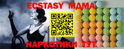 марихуана Тверь