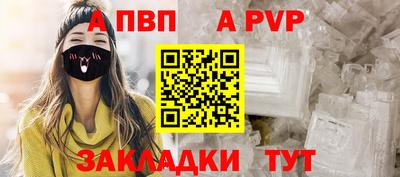 марихуана Тверь