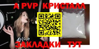 мяу мяу мука Тара