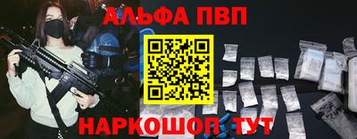 марихуана Тверь