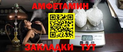 марихуана Тверь