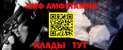 марихуана Тверь