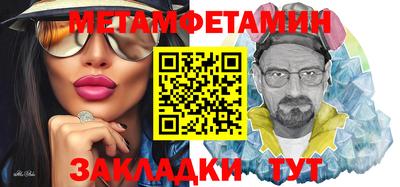 марихуана Тверь