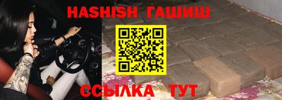 мяу мяу мука Тара