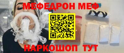 марихуана Тверь